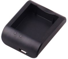 Externí nabíječka pro SJCAM a GitUp II.