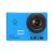 SJCAM SJ5000X Elite