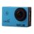 SJCAM SJ4000 WIFI